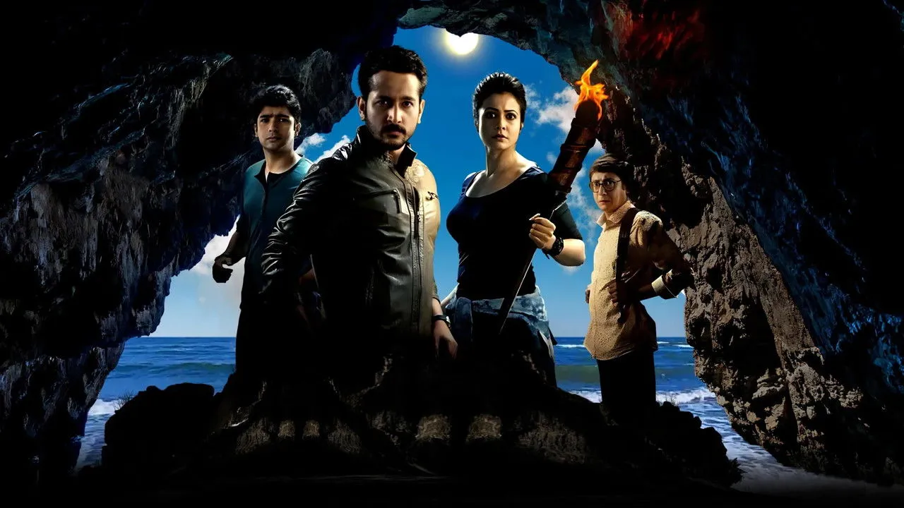 Sagardwipey Jawker Dhan (2019) दृश्य