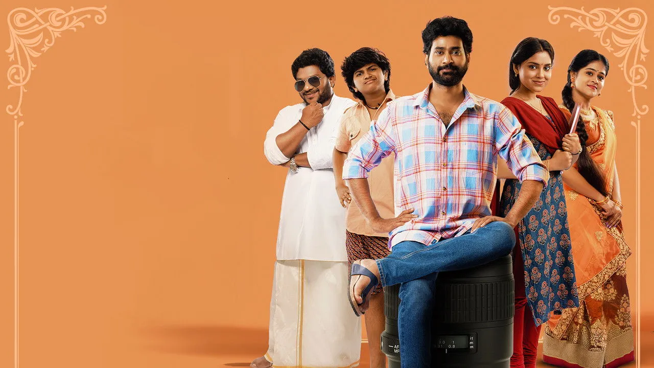 The Great Pre-Wedding Show (2025) দৃশ্য