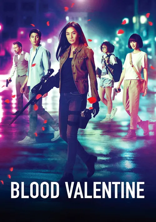 Blood Valentine (2019) পোস্টার