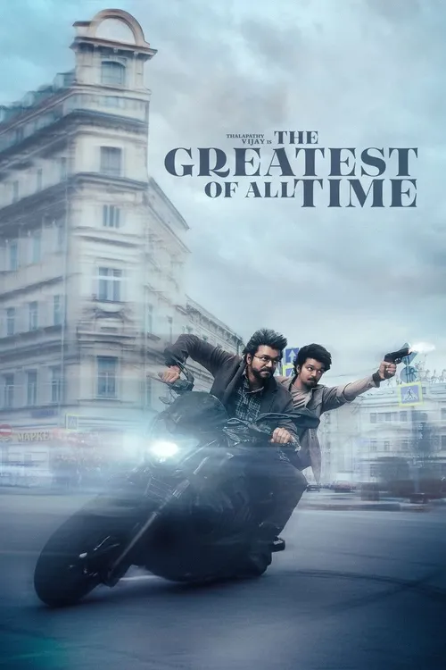 The Greatest of All Time (2024) পোস্টার