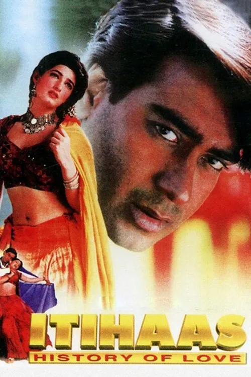 Itihaas (1997) পোস্টার