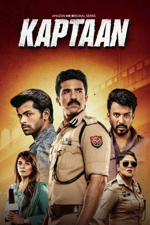Kaptaan (2026) poster
