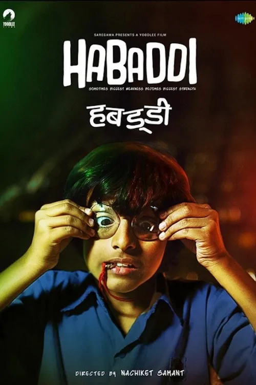 Habaddi (2019) पोस्टर