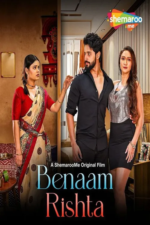 Benaam Rishta (2024) পোস্টার