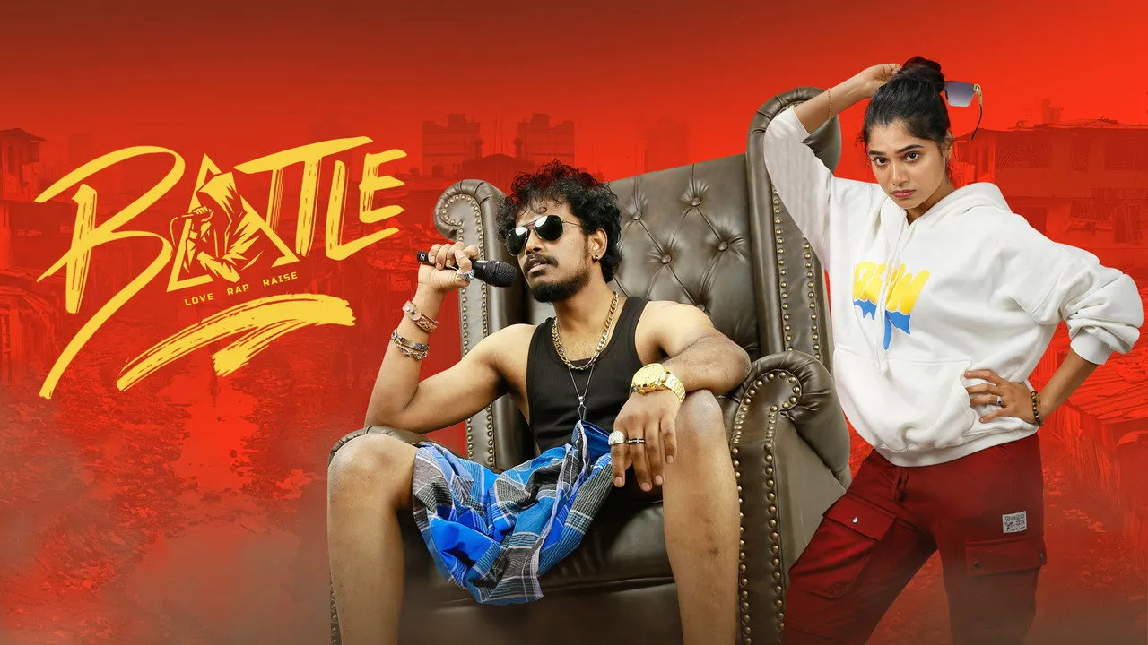 Battle (2026) দৃশ্য