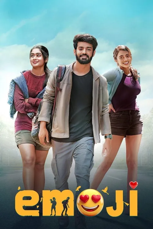 Emoji (2022) पोस्टर
