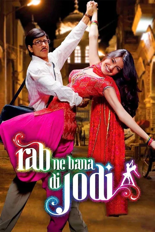 Rab Ne Bana Di Jodi (2008) पोस्टर