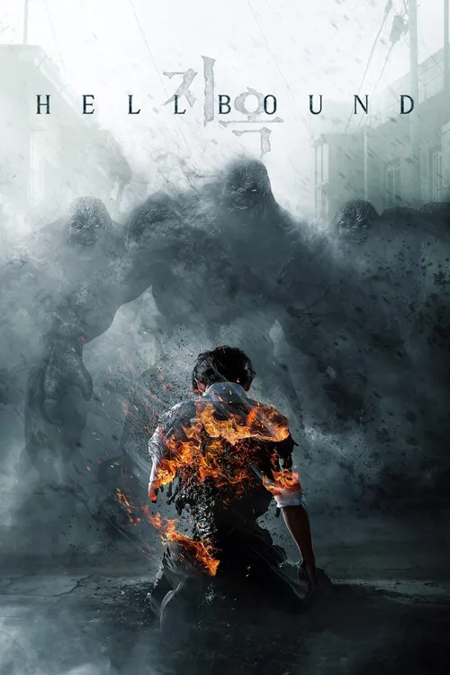 Hellbound (2021) পোস্টার