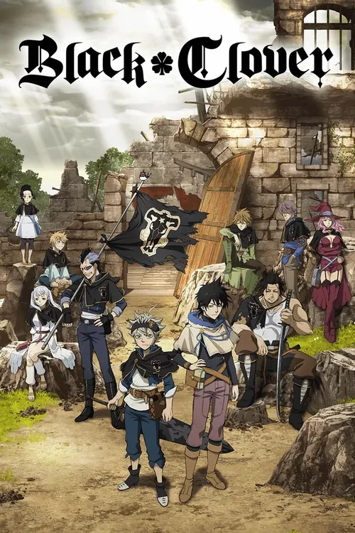 Black Clover (2017) পোস্টার