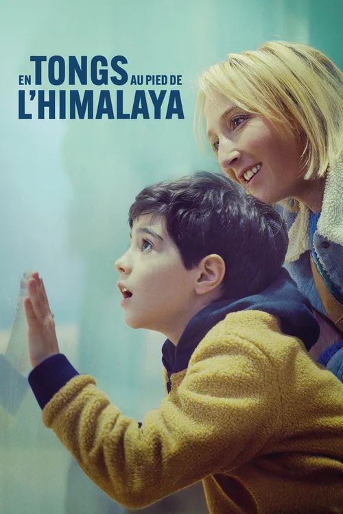 A Mother's Special Love (2024) পোস্টার