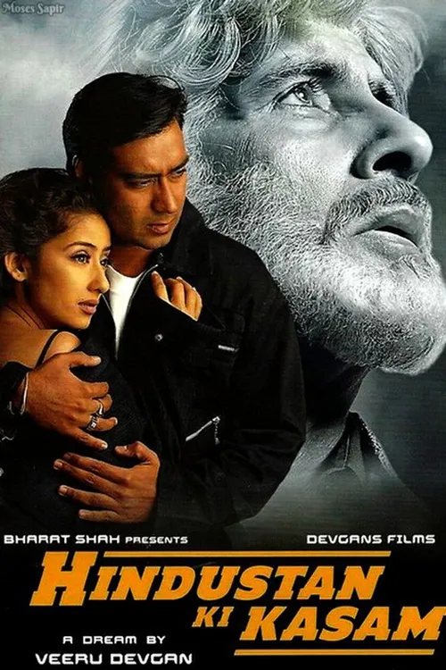 Hindustan Ki Kasam (1999) poster