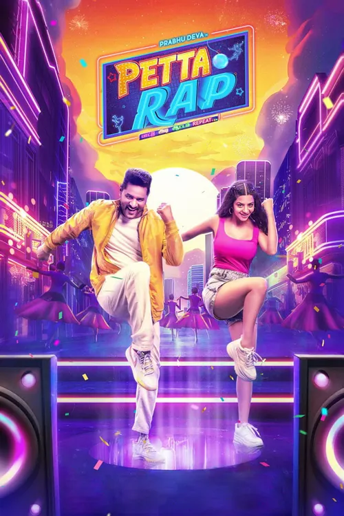 Petta Rap (2024) पोस्टर