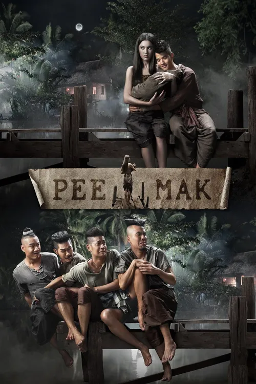 Pee Mak (2013) पोस्टर