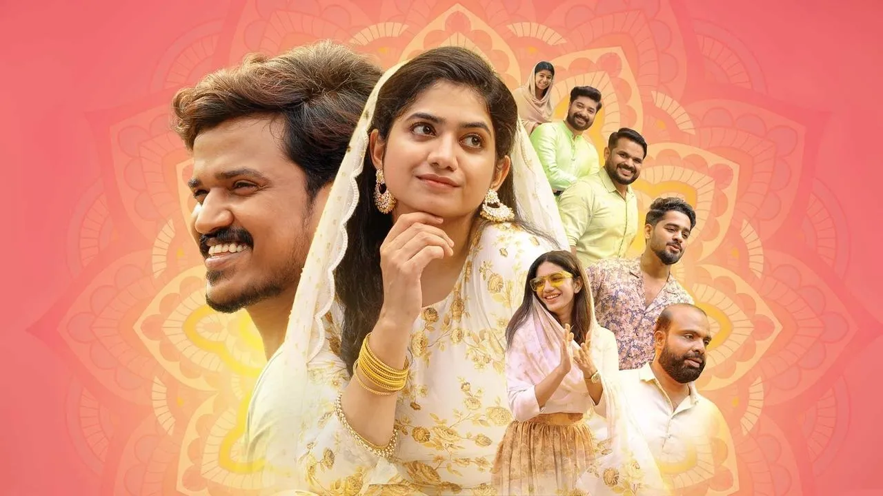 Sulaikha Manzil (2023) দৃশ্য