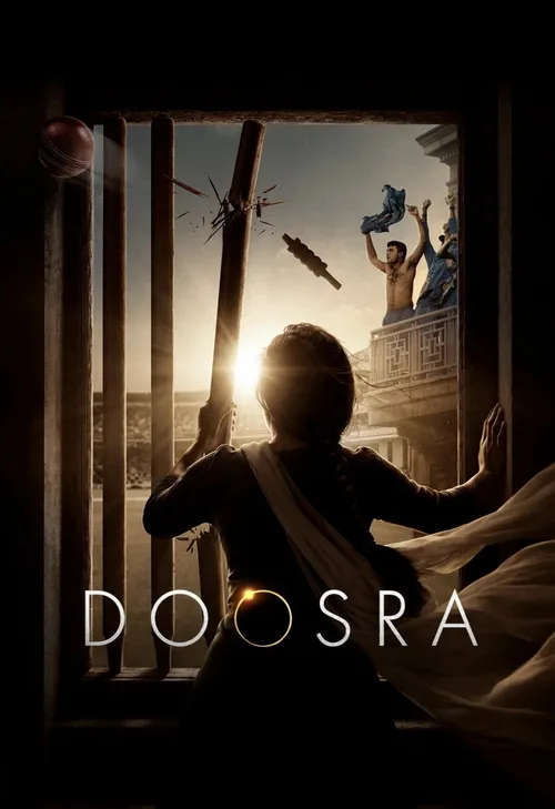 Doosra (2026) पोस्टर