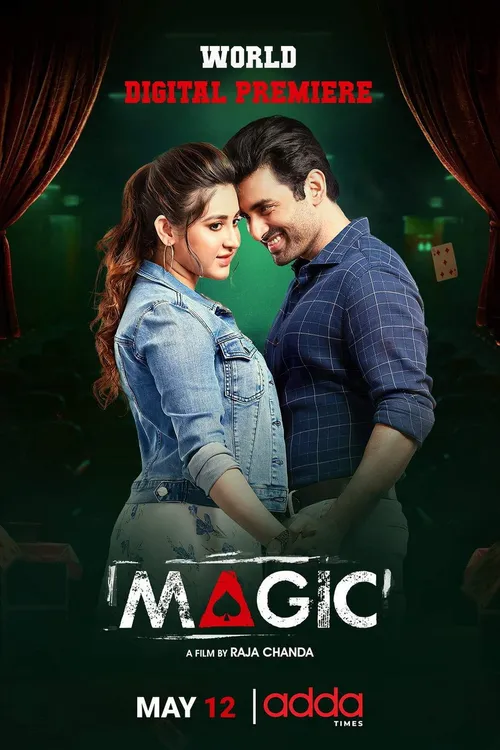 Magic (2021) পোস্টার