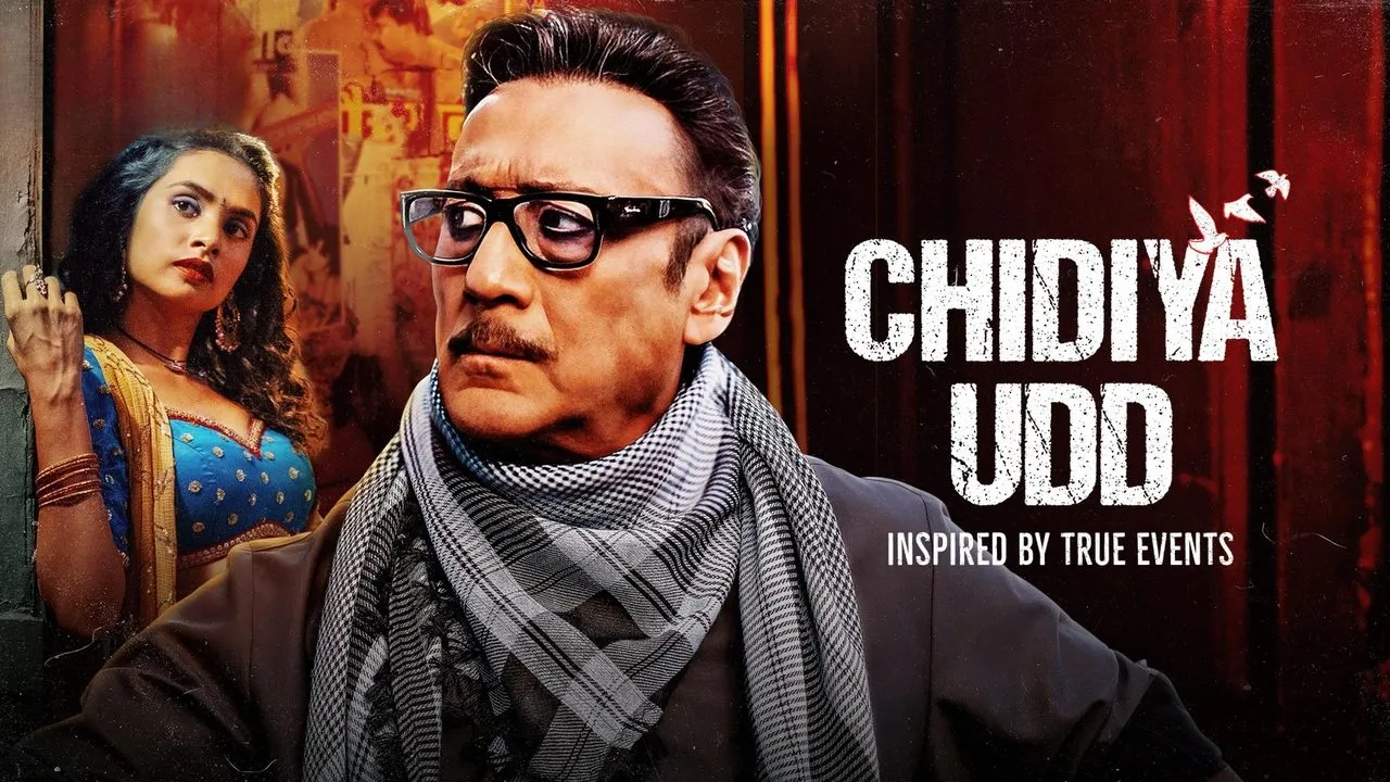 Chidiya Udd (2025) দৃশ্য