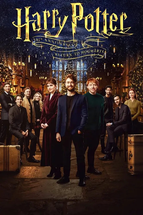 Harry Potter 20th Anniversary: Return to Hogwarts (2022) পোস্টার