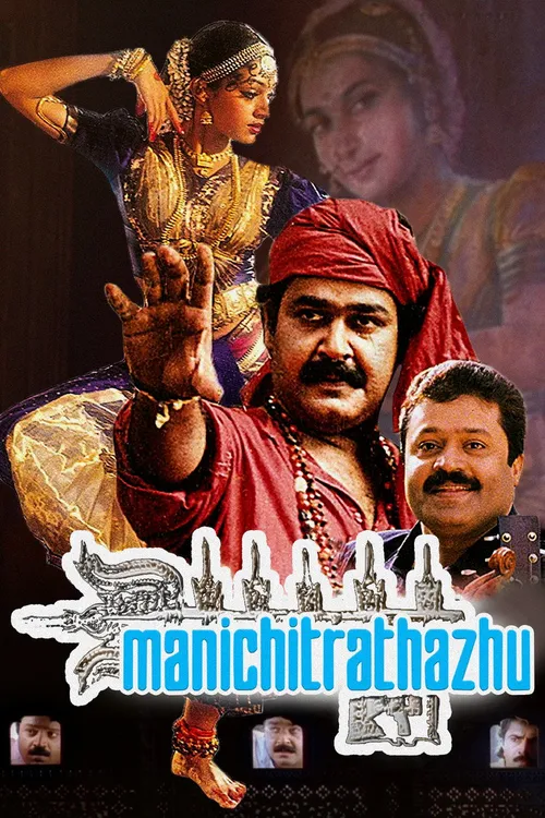 Manichitrathazhu (1993) पोस्टर