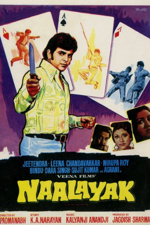 Naalayak (1979) পোস্টার