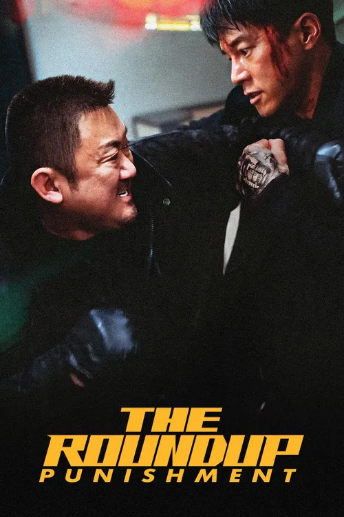 The Roundup: Punishment (2024) पोस्टर