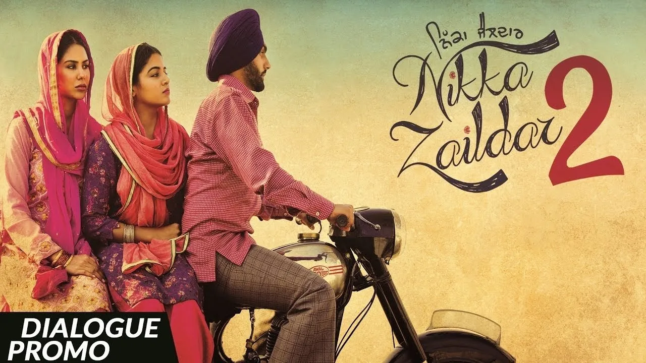Nikka Zaildar 2 (2017) দৃশ্য