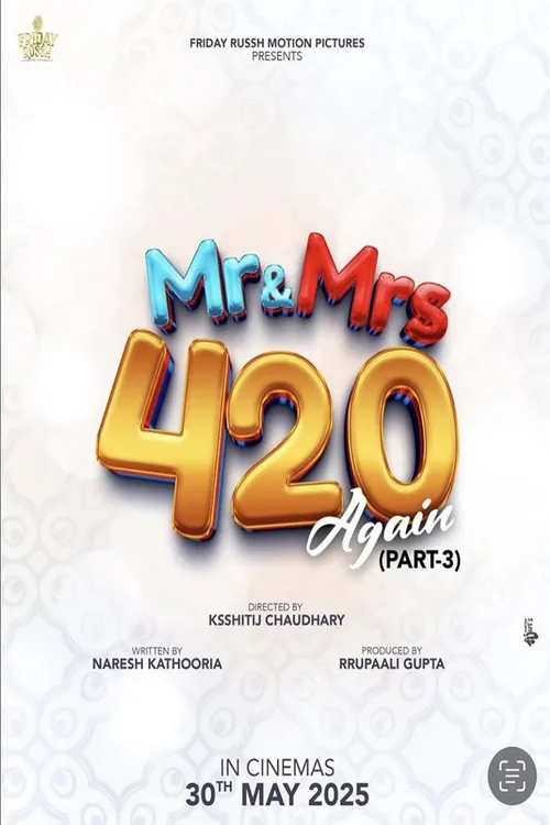Mr & Mrs 420 Again (2025) पोस्टर