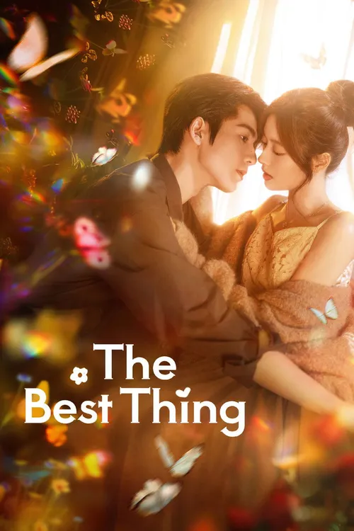 The Best Thing (2025) পোস্টার