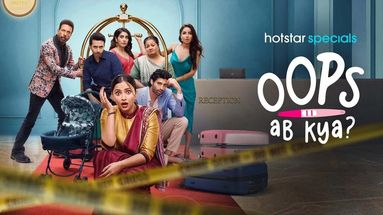 Oops Ab Kya (2025) দৃশ্য