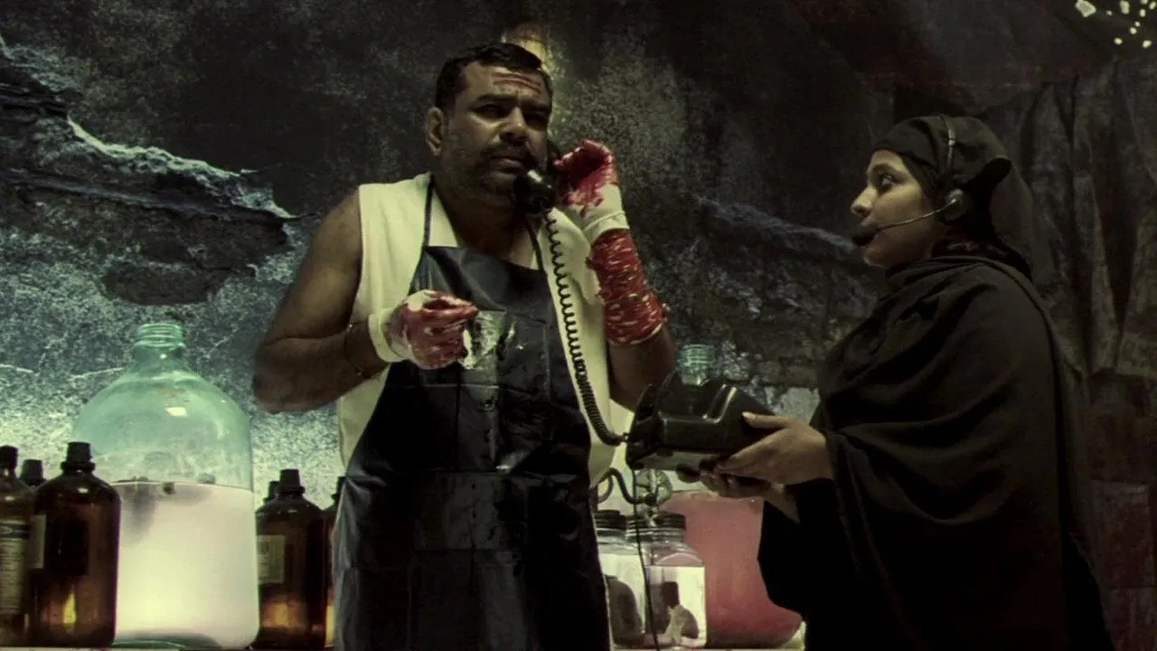 No Smoking (2007) still