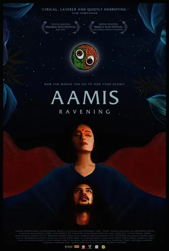 Aamis