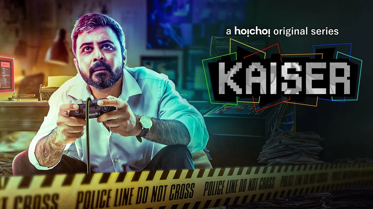 Kaiser (2022) still