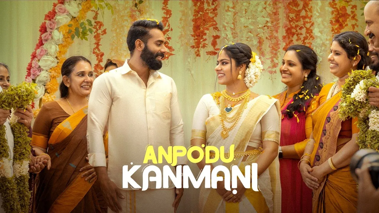 Anpodu Kanmani (2025) still