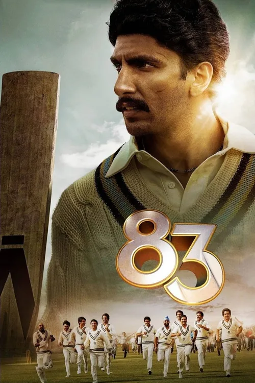 83 (2021) poster
