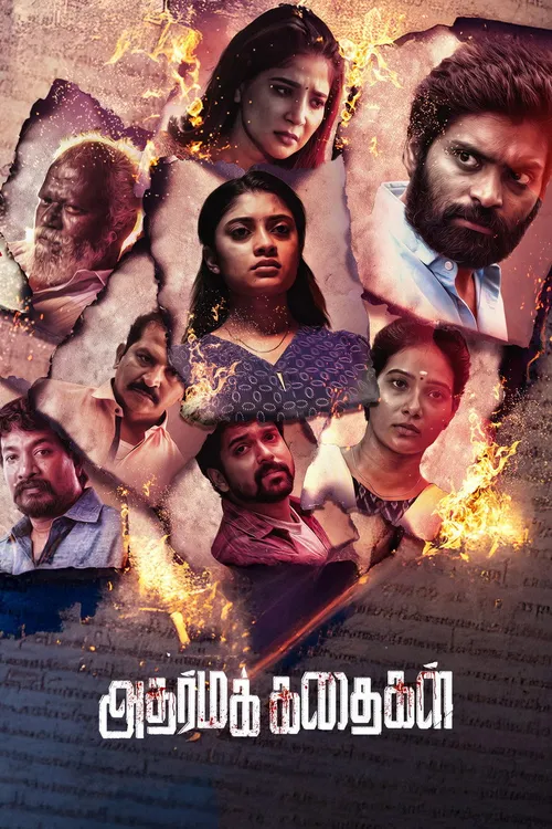 Adharma Kadhaigal (2024) পোস্টার