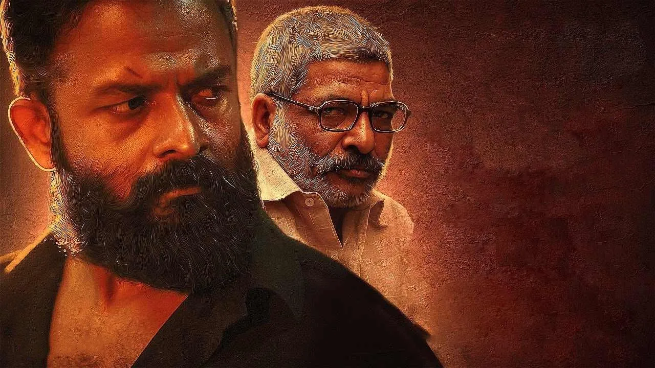 Eesho (2022) दृश्य