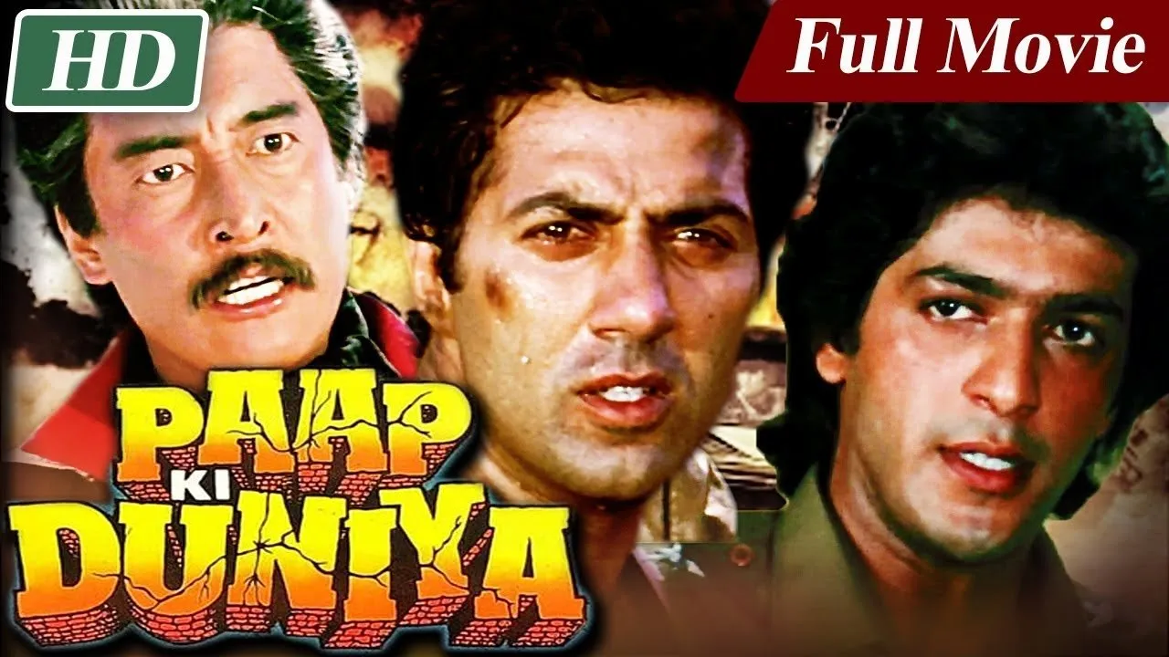 Paap Ki Duniya (1988) still