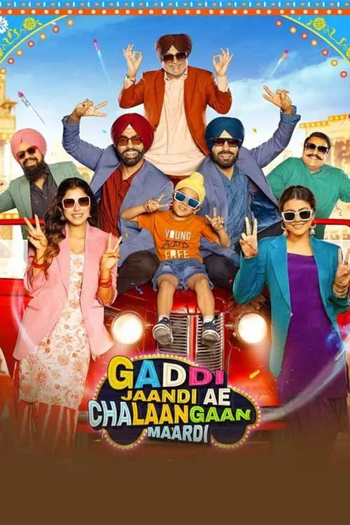 Gaddi Jaandi Ae Chalaangaan Maardi (2023) पोस्टर