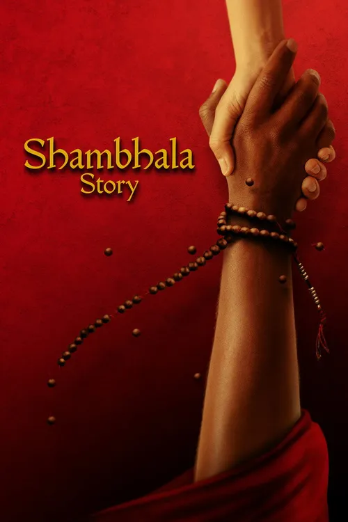Shambhala Story (2026) poster