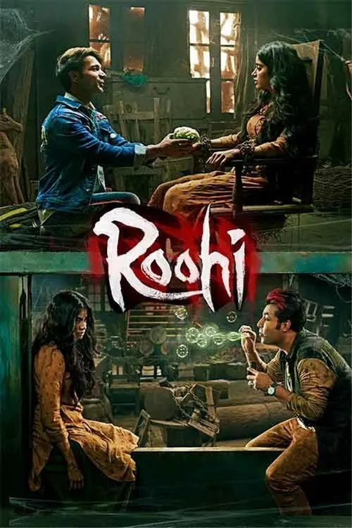 Roohi (2021) पोस्टर