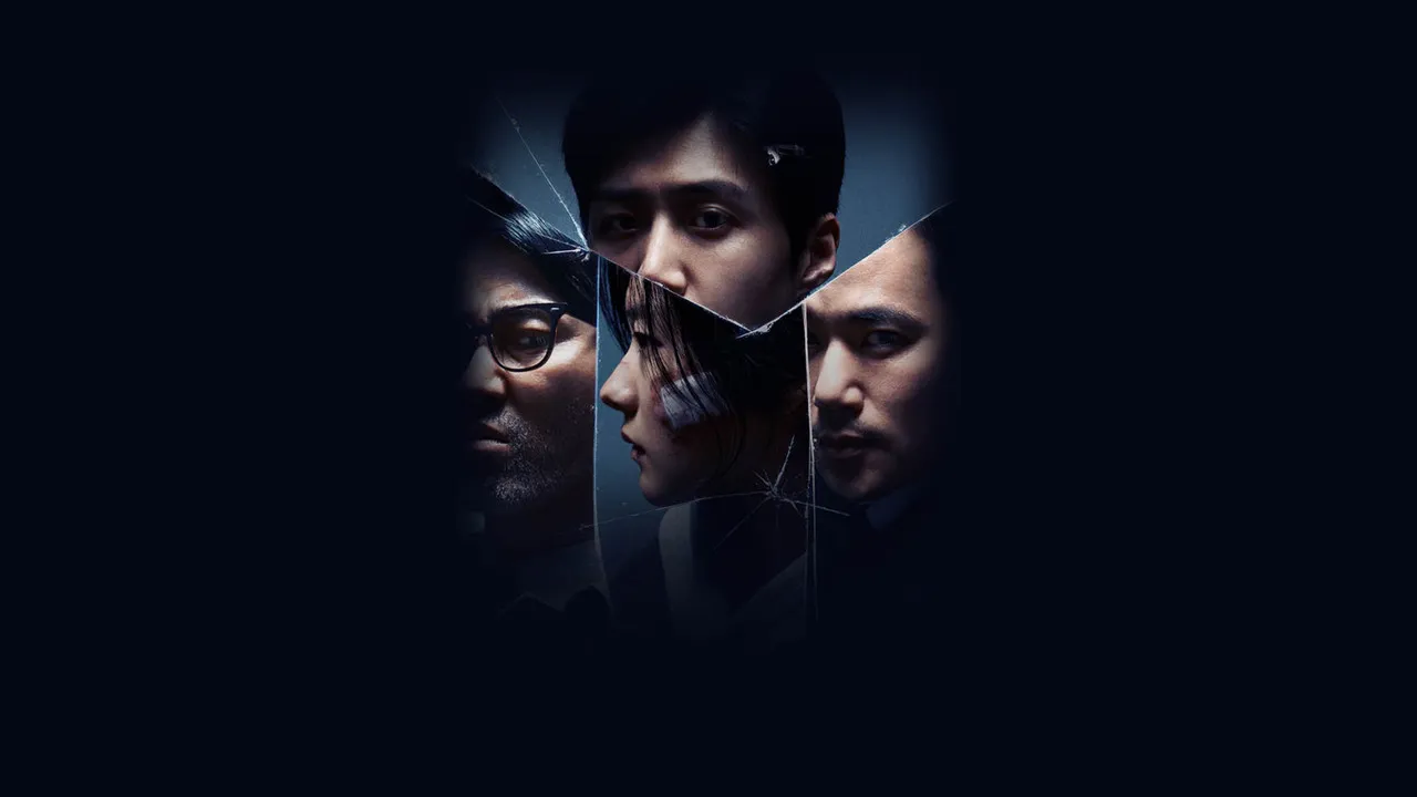 The Tyrant (2024) দৃশ্য