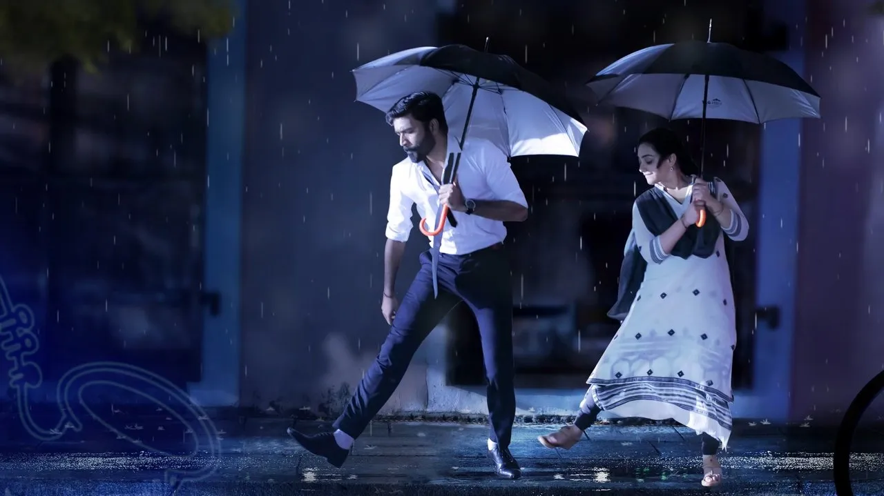 Thiruchitrambalam (2022) still