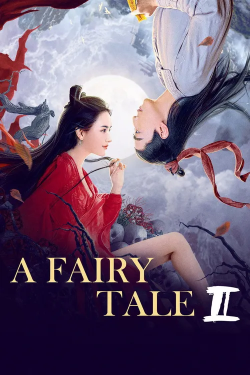 A Fairy Tale 2 (2021) পোস্টার