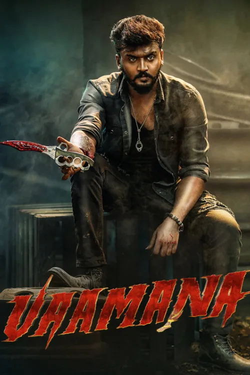 Vaamana (2025) पोस्टर