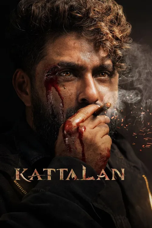 Kattalan (2026) poster