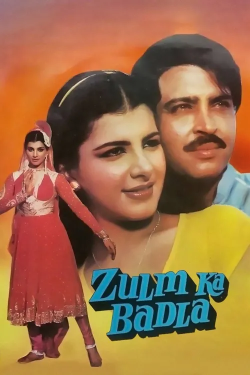 Zulm Ka Badla (1985) পোস্টার