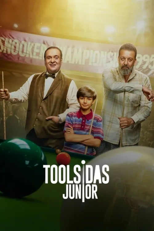 Toolsidas Junior (2022) পোস্টার