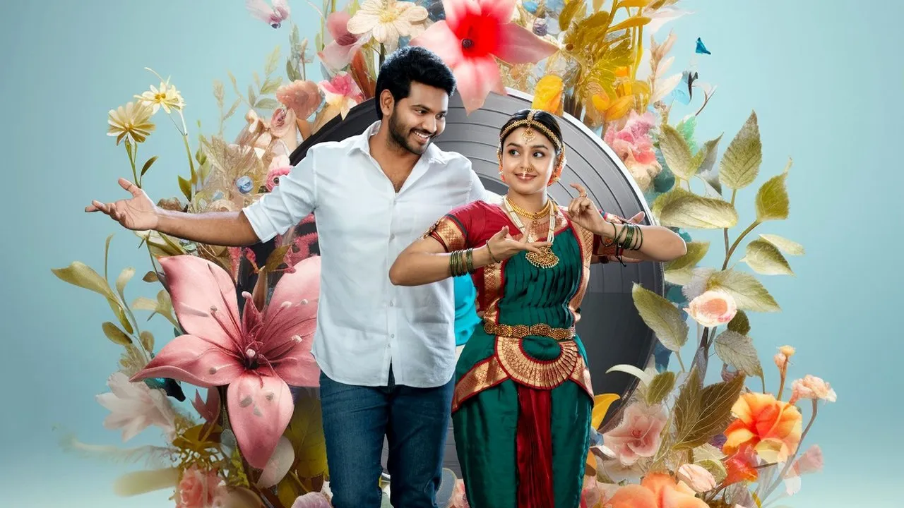 Alanaati Ramachandrudu (2024) still