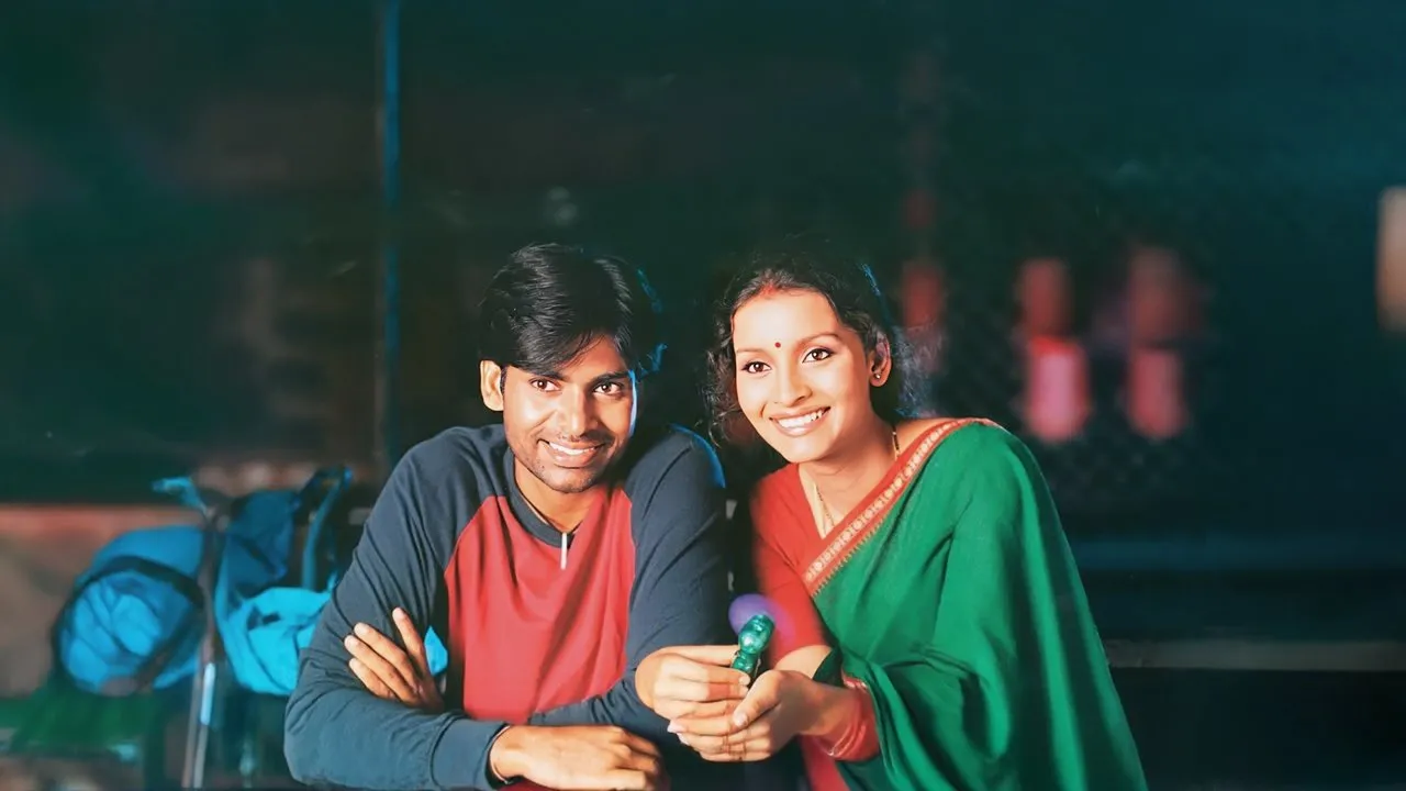 Johnny (2003) still