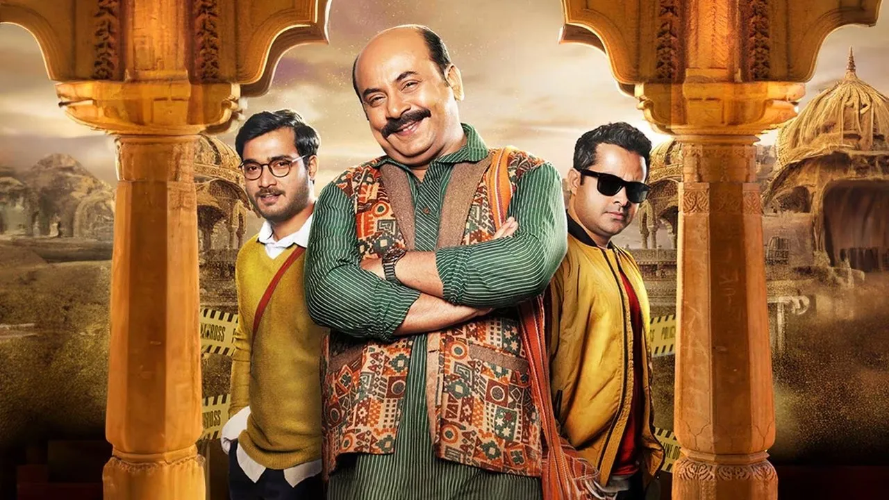 The Eken: Ruddhaswas Rajasthan (2023) দৃশ্য